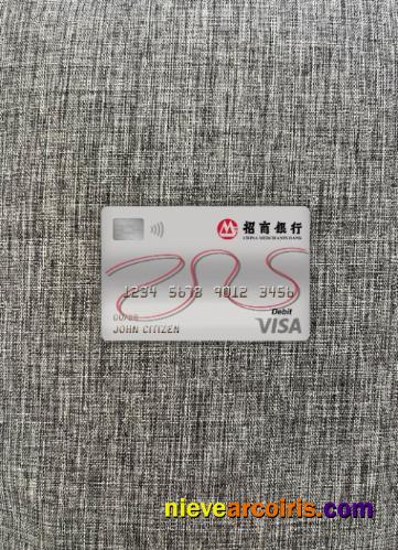 China Merchants bank visa debit card photolook